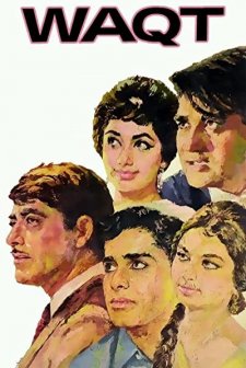 Waqt (1965) afişi