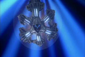 Yıldız Geçidi: Atlantis Fotoğrafı