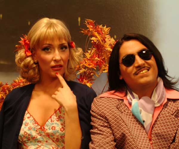 Avrupa Yakası Fotoğrafı