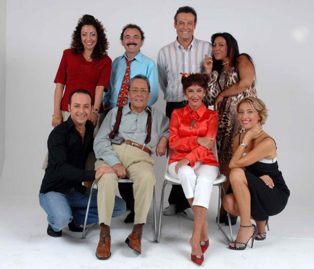 Avrupa Yakası Fotoğrafı