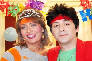 Avrupa Yakası Fotoğrafı