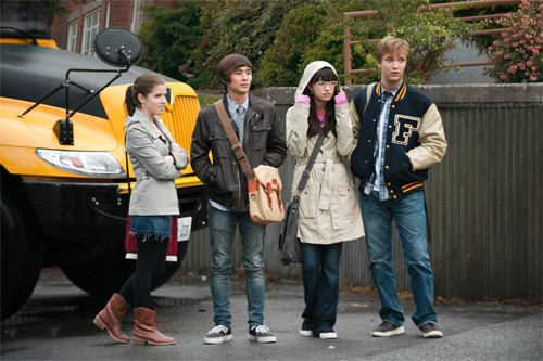 Alacakaranlık Efsanesi: Tutulma Fotoğrafı