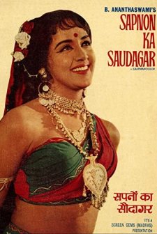 Hayal Tüccarı (1968) afişi