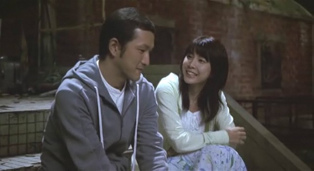 Be With You Fotoğrafı