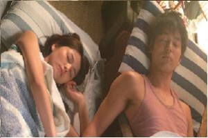 Nada Sou Sou Fotoğrafı