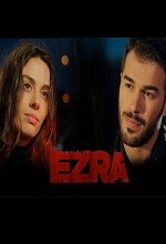 Çılgın Bediş Fotoğrafı