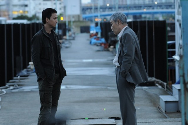 Rain Fall Fotoğrafı