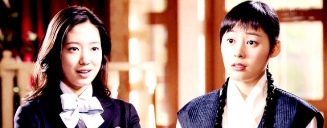 Zoraki Prens Fotoğrafı