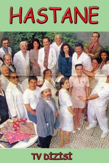 Hastane (1971) afişi