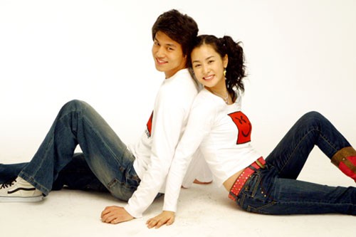 Kız Arkadaşım Fotoğrafı