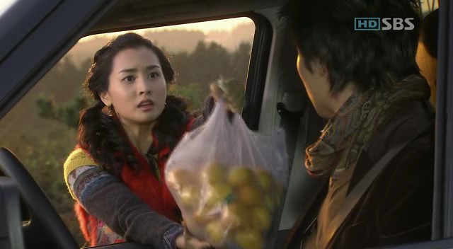 Kız Arkadaşım Fotoğrafı