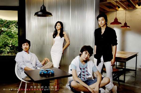 Kahve Prensi Fotoğrafı