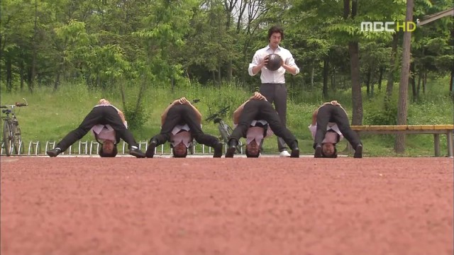 Kahve Prensi Fotoğrafı