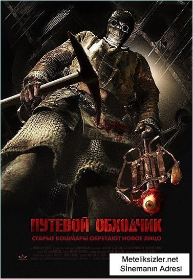 Trackman Fotoğrafı