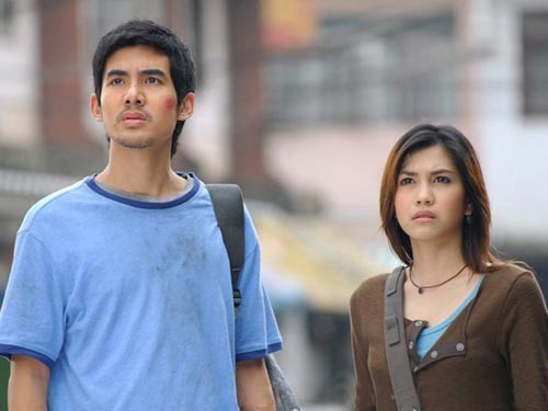 Pek Yakında fotoğrafı