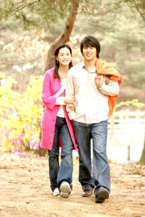 Yeşil Gül Fotoğrafı