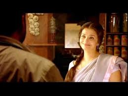 Aşk İksiri Fotoğrafı