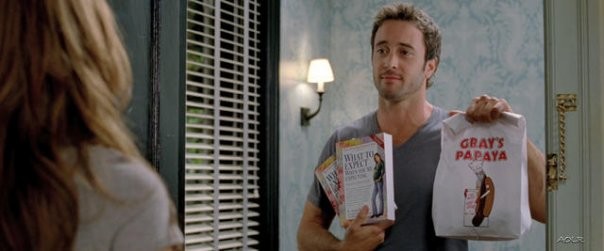 B Planı Fotoğrafı