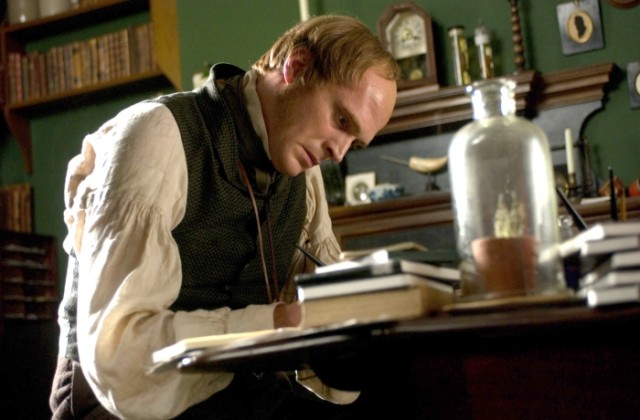 Creation Fotoğrafı