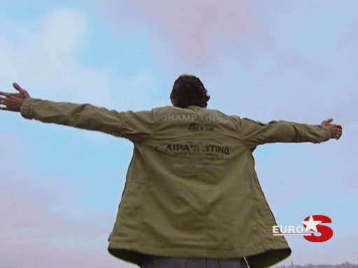 Kaybolan Yıllar Fotoğrafı