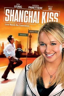 Shanghai Öpücüğü (2007) afişi
