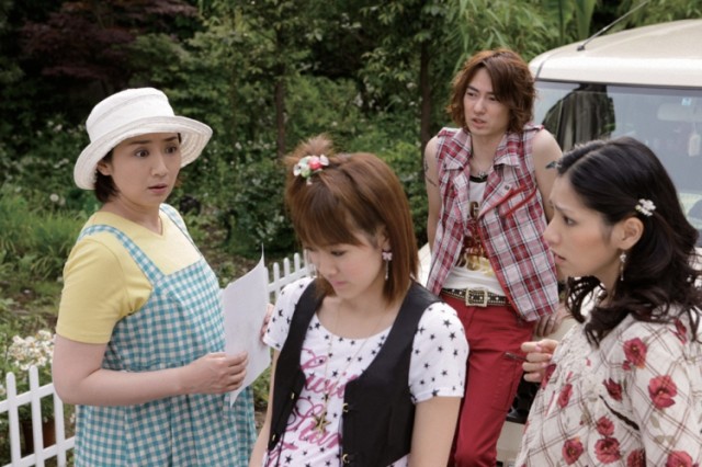 Baby, Baby, Baby! Fotoğrafı