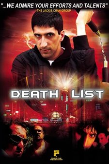 Death List (2006) afişi