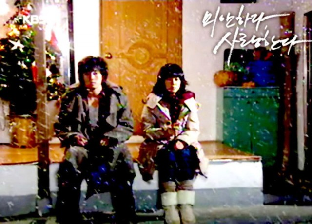 Özür Dilerim Ama Seni Seviyorum Fotoğrafı