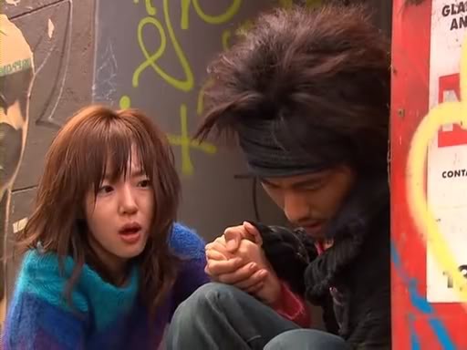 Özür Dilerim Ama Seni Seviyorum Fotoğrafı