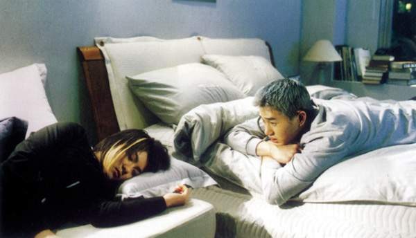 Hatırla Beni Fotoğrafı