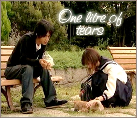 Bir Litre Gözyaşı Fotoğrafı