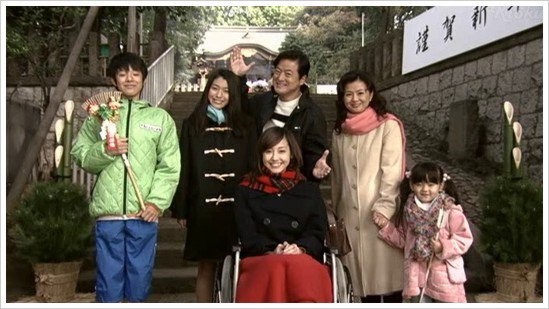 Bir Litre Gözyaşı Fotoğrafı