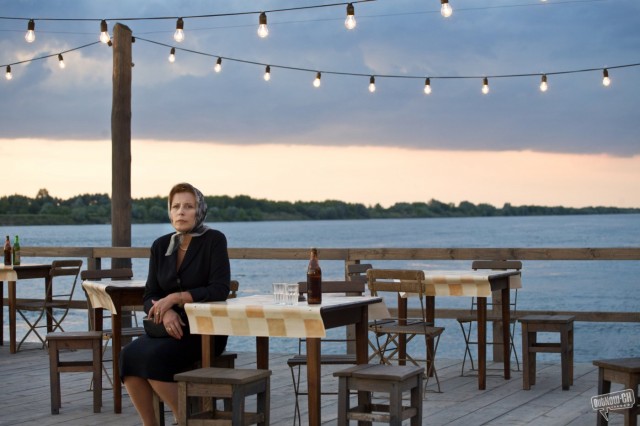 Sazlıkta fotoğrafı