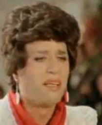 Şabaniye Fotoğrafı