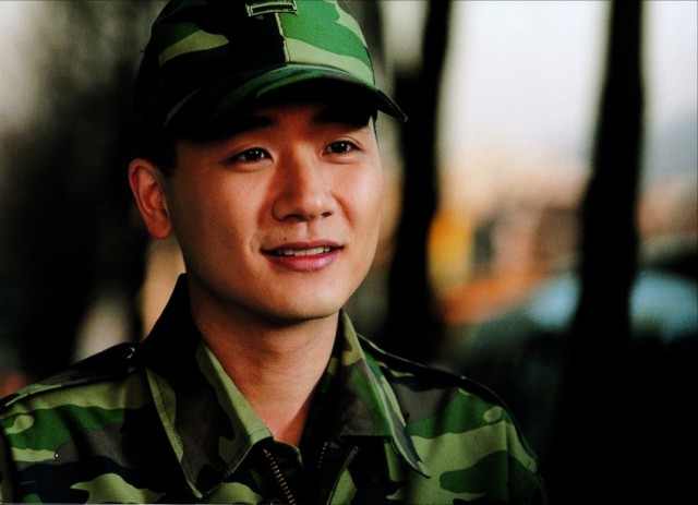 No Comment Fotoğrafı