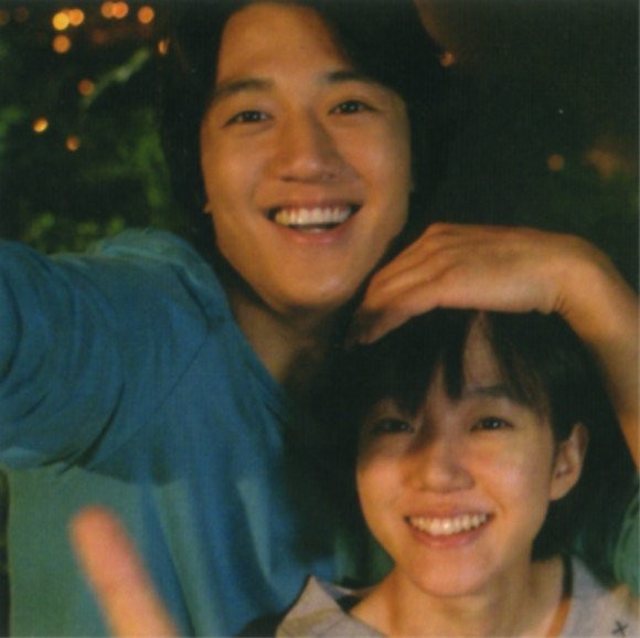 Bitmeyen Sevgi fotoğrafı