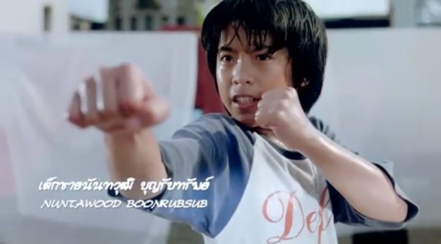 Power Kids Fotoğrafı