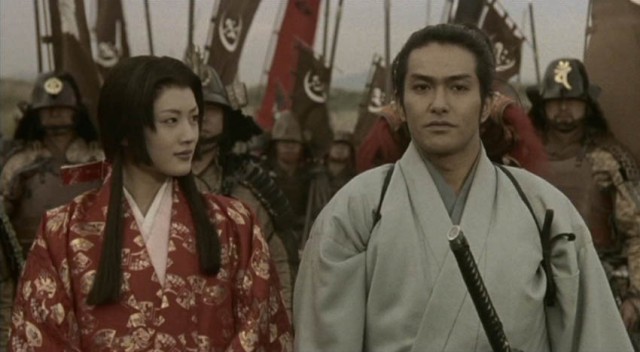 Samurai Commando Mission 1549 Fotoğrafı