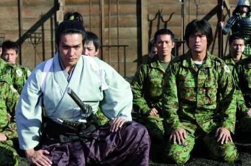 Samurai Commando Mission 1549 Fotoğrafı