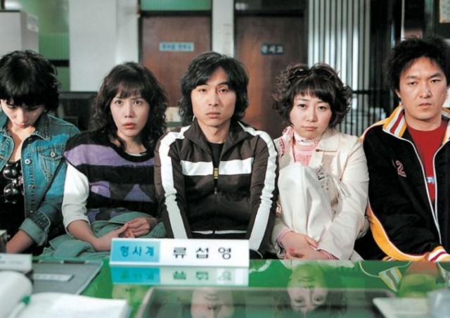 Aşkımı Nasıl Korumalı fotoğrafı