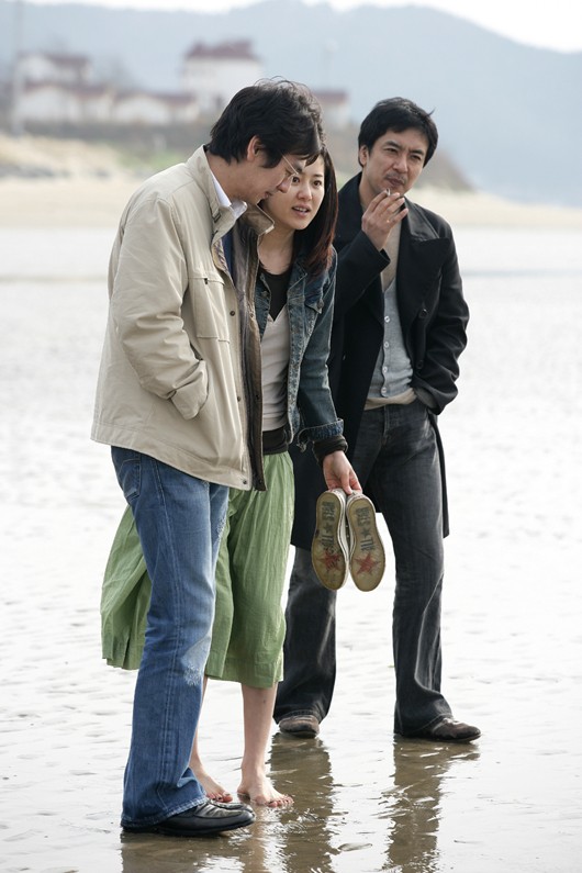 Woman On The Beach Fotoğrafı