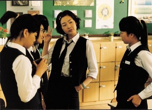 The Romantic President fotoğrafı