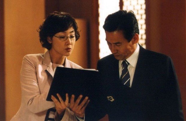 The Romantic President Fotoğrafı