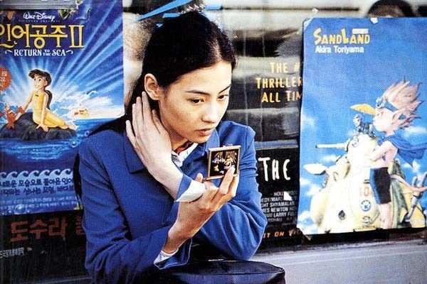 Kayıp Ruhlar fotoğrafı