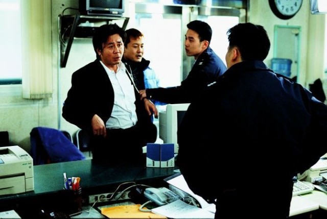 Kayıp Ruhlar fotoğrafı