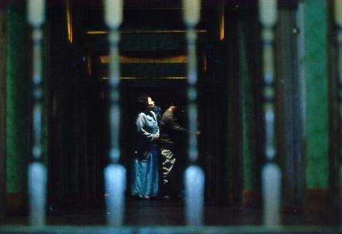 The Quiet Family fotoğrafı