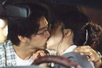 Happy End fotoğrafı