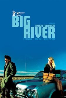 Big River (2005) afişi