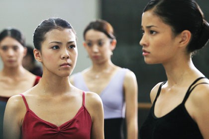 Dance Subaru Fotoğrafı