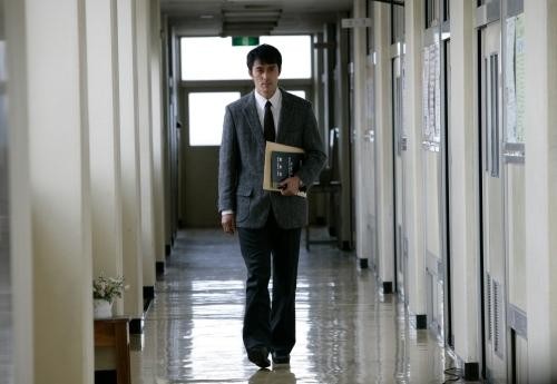 The Blue Bird Fotoğrafı